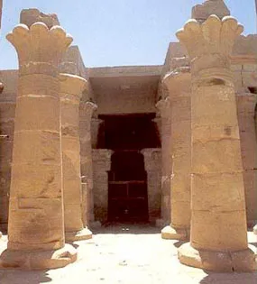 هیبیس، کاخ داریوش هخامنش در مصر