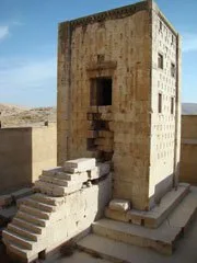 کعبه زرتشت