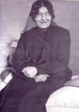 سردار مریم بختیاری