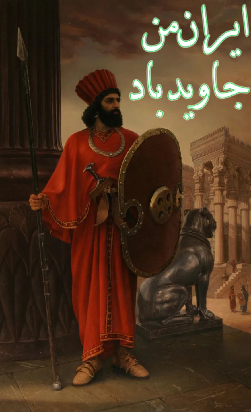 sarbaz aryan sarbaz aryan