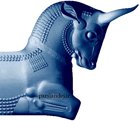 h_STIER