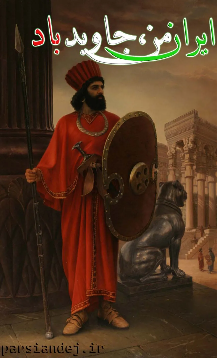 sarbaz aryan sarbaz aryan