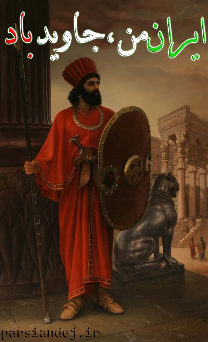 sarbaz aryan sarbaz aryan