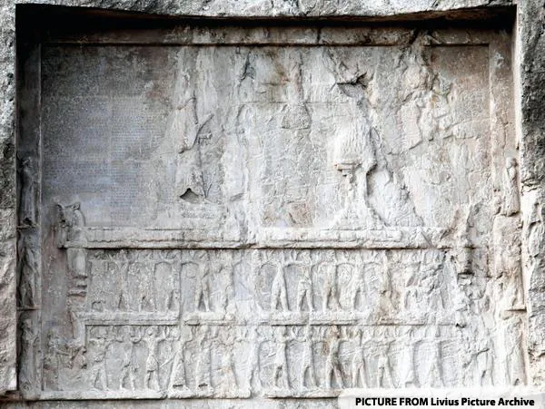 darius_tomb_relief