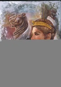 آرتمیز