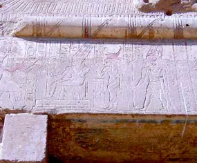 هیبیس، کاخ داریوش هخامنش در مصر