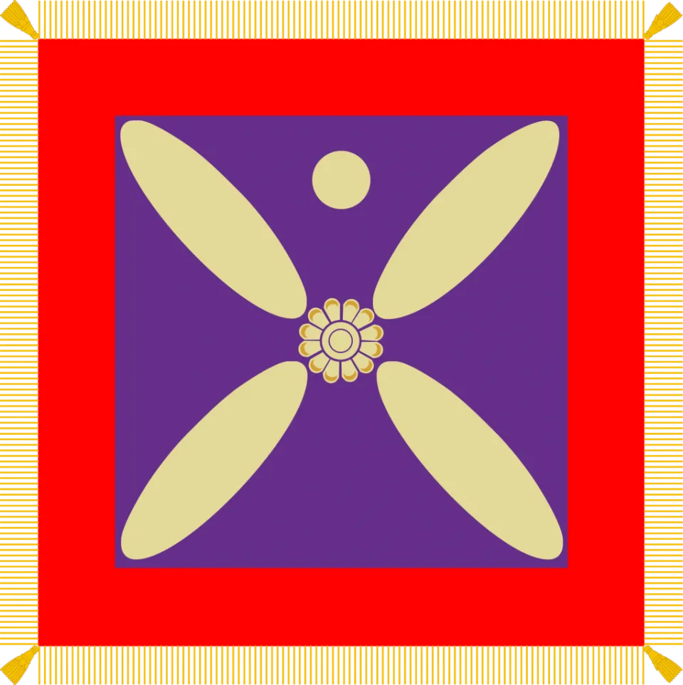 Derafsh_Kaviani_flag_of_the_late_Sassanid_Empire.svg