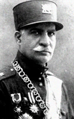 رضا شاه