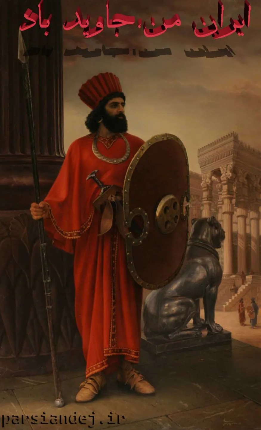 sarbaz aryan sarbaz aryan
