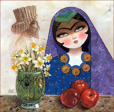 نوروز نامه