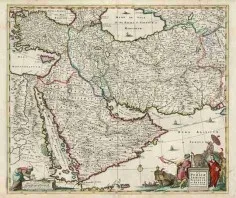 " پرشیا "{persia} از چه زمان!
