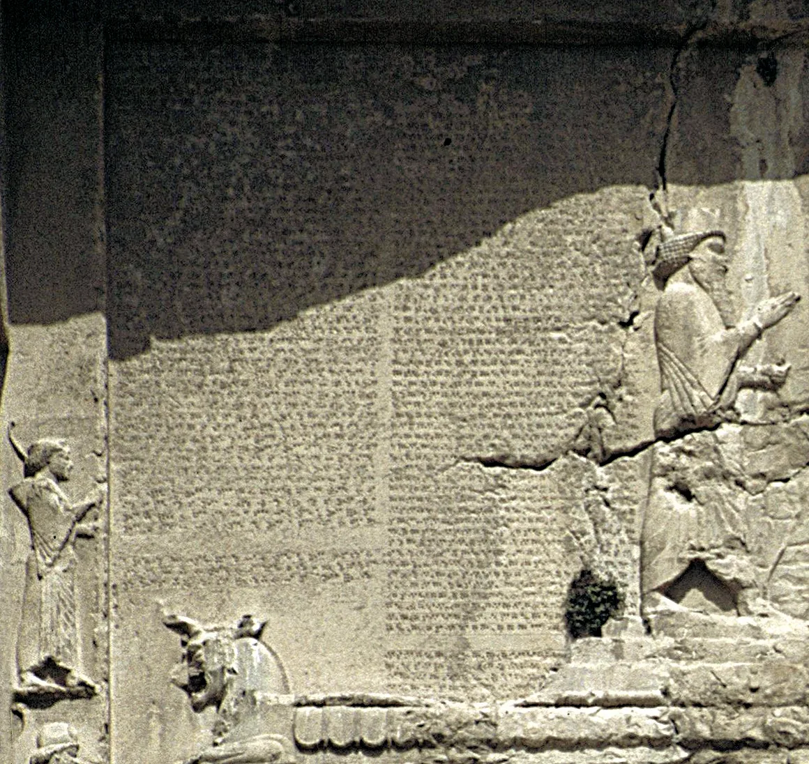 Image evidence for inscription DNa