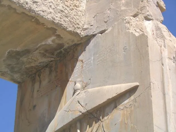 Image evidence for inscription XPe